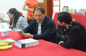 长沙市教育局王副局长视察牛耳